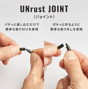 UNrust KiHei（キヘイ）磁気ネックレス